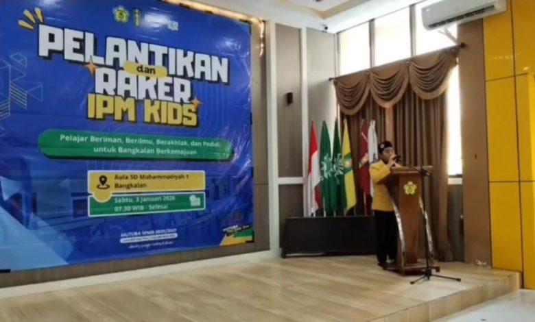 Keterangan Foto: Ketua terpilih IPM Kids SD Muhammadiyah 1 Bangkalan saat menyampaikan sambutan pada kegiatan pelantikan dan rapat kerja.