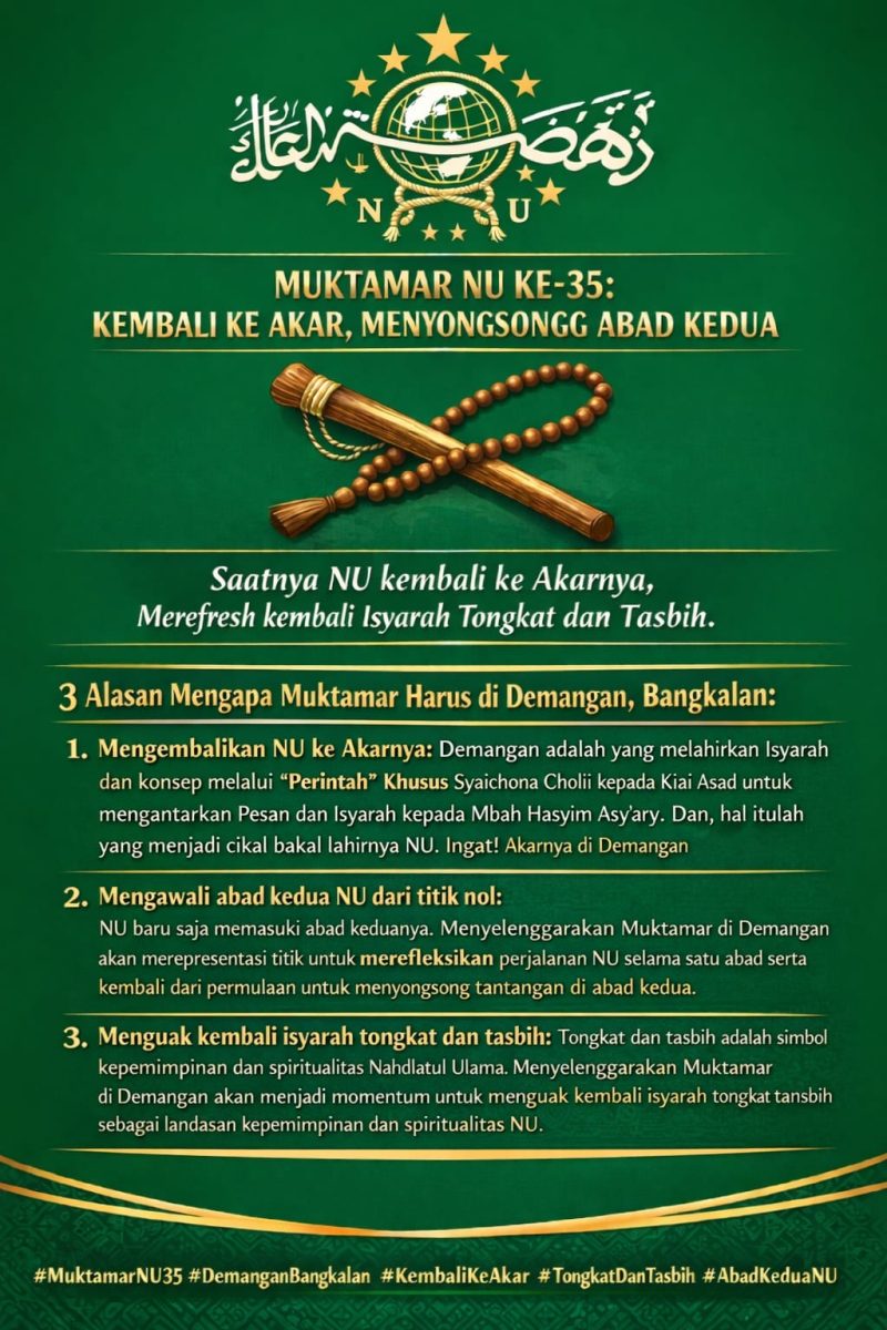 Semangat Nahdlatul Ulama untuk menggelar Muktamar ke-35 bukan sekadar agenda rutin, tapi momentum refleksi dan penguatan jati diri. Demangan digagas sebagai titik awal—tempat yang sarat nilai historis dan spiritual bagi lahirnya NU.