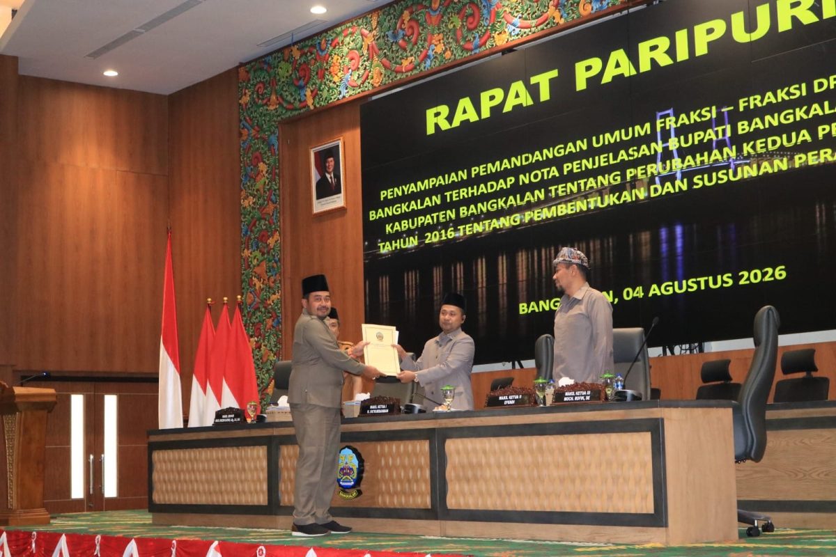 Wakil Ketua Fraksi PAN DPRD Bangkalan, Solihin, menilai banyak aspirasi masyarakat hasil reses anggota DPRD belum terakomodasi dalam program pembangunan daerah dan meminta kemitraan legislatif-eksekutif diperkuat.