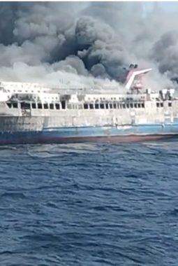 AHY Bentuk Tim Investigasi Usai KM Mutiara Sentosa II Terbakar di Perairan Sumenep